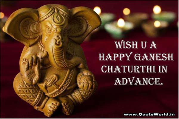 ganesh puja wishes wallpapers free download