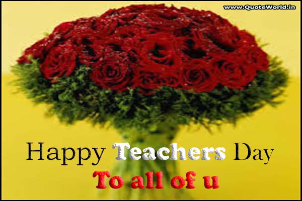 Happy Teachers Day Wishes Images, Quotes, Status, Greetings