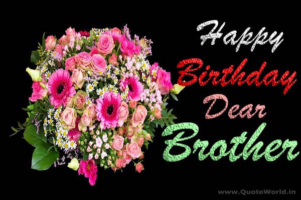happy birthday big brother messages, SMS, status
