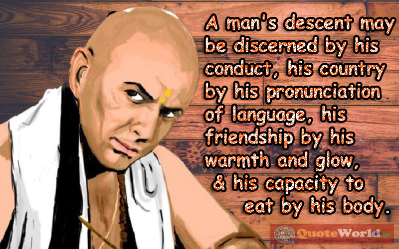 Chanakya Neeti In English - Chapter Three | Chanakaya Niti Shastra in English - Chapter 3