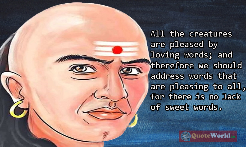 English Translation of Chanakya Niti - Lesson 16
