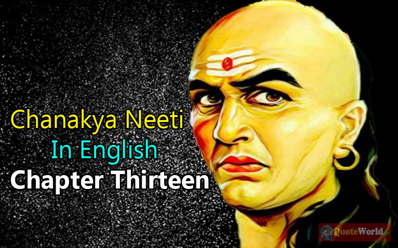 Chanakya Neeti In English - Chapter Thirteen