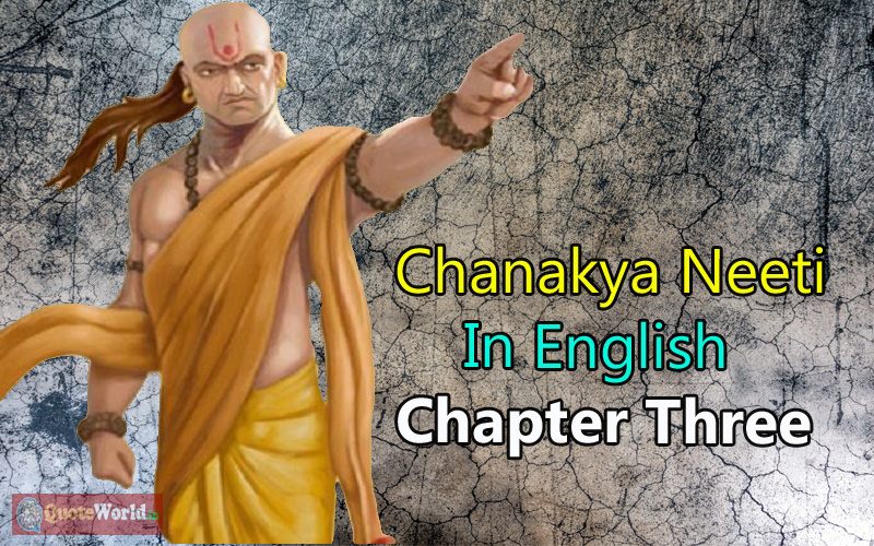 Chanakya Neeti In English - Chapter Three
