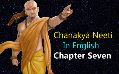 Chanakya Neeti In English - Chapter Seven