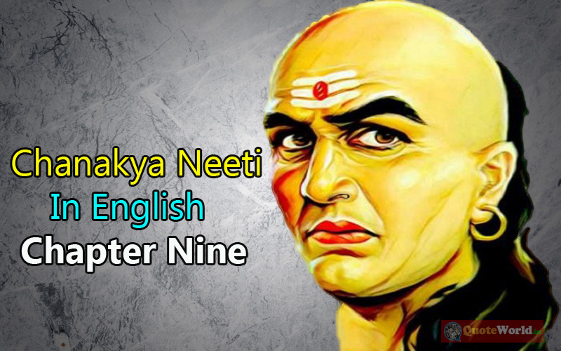 Chanakya Neeti In English – Chapter Nine