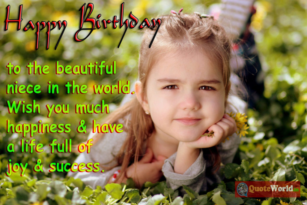 Best Birthday Wishes for NIECE (भतीजी) | Pics, Quotes, Status, Greetings